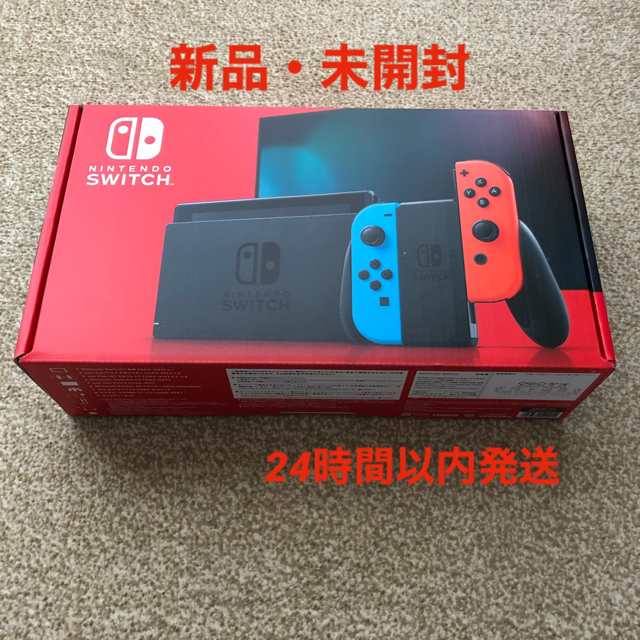 Nintendo Switch JOY-CON(L) ネオンブルー/(R) ネオ