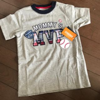 ジンボリー(GYMBOREE)の【新品】キッズTシャツ(Tシャツ/カットソー)