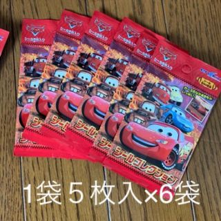 ディズニー(Disney)のカーズ シール(キャラクターグッズ)