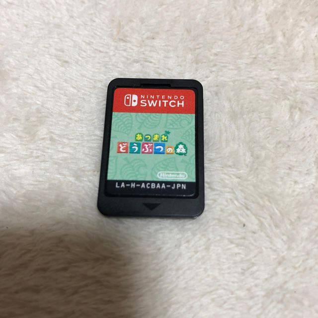 Nintendo Switch(ニンテンドースイッチ)のニンテンドースイッチ　どうぶつの森 エンタメ/ホビーのゲームソフト/ゲーム機本体(家庭用ゲームソフト)の商品写真