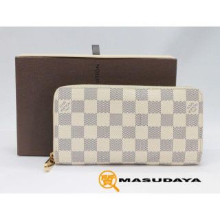 ルイヴィトン(LOUIS VUITTON)のルイヴィトン ダミエアズールジッピーウォレットN60019【美品】(財布)