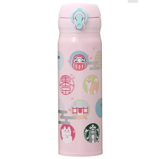 スターバックスコーヒー(Starbucks Coffee)のステンレスボトル ♡ 新品 ♡ 東京界隈限定(タンブラー)