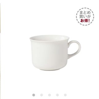 ムジルシリョウヒン(MUJI (無印良品))のマグカップ　2個セット(グラス/カップ)