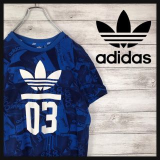 アディダス(adidas)のadidas アディダス Tシャツ トレフォイル 総柄 派手 奇抜(Tシャツ/カットソー(半袖/袖なし))