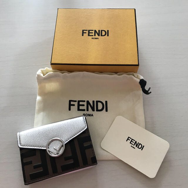 FENDI - sold out