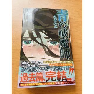 集英社 One Piece 全巻 A 1巻 95巻 0巻 千巻の通販 By エリンギ S Shop シュウエイシャならラクマ