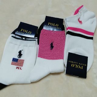 ポロラルフローレン(POLO RALPH LAUREN)の新品ラルフローレンレディース靴下３足(ソックス)