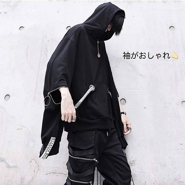 Lサイズ ベルト パーカー トップスの通販 By ララ S Shop ラクマ