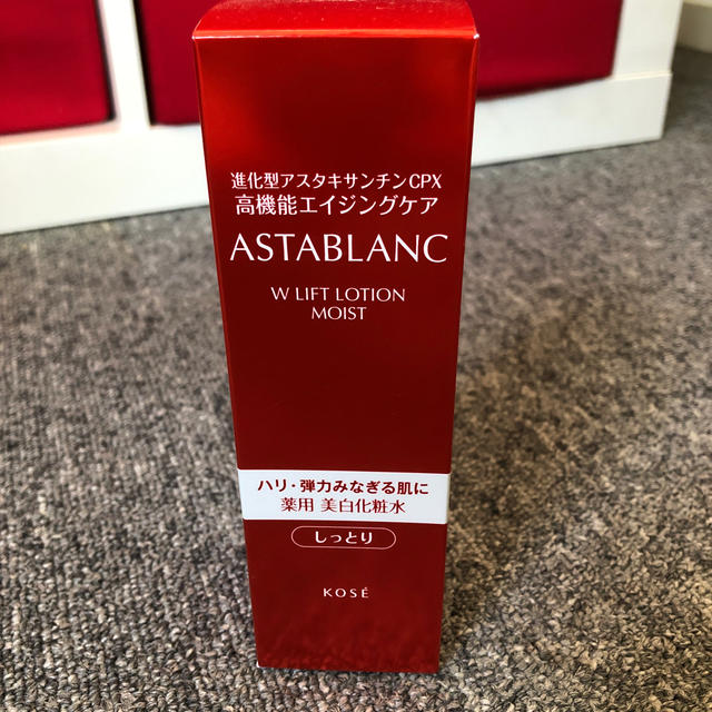 ASTABLANC(アスタブラン)のコーセー　アスタブラン　化粧水　しっとり コスメ/美容のスキンケア/基礎化粧品(化粧水/ローション)の商品写真