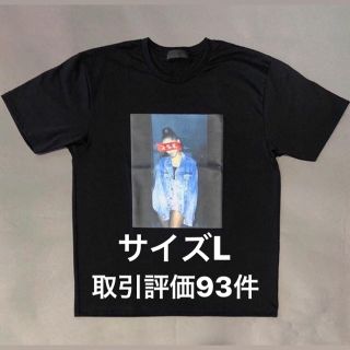god selection xxx アリアナ ゴッドセレクション 限定 L 新品(Tシャツ/カットソー(半袖/袖なし))