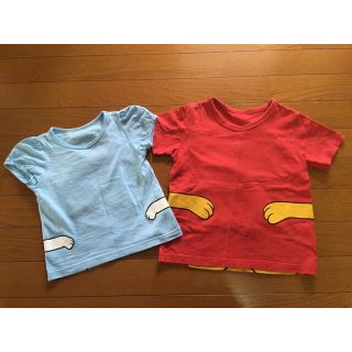 ベルメゾン(ベルメゾン)のTシャツ2枚セット(Tシャツ/カットソー)