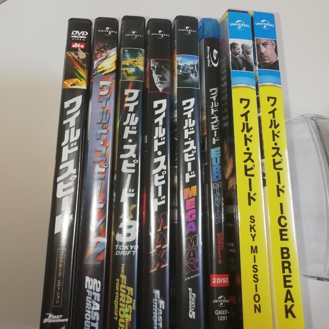 送料無料 ワイルド スピード 1 8セット ワイスピ 全巻 Dvd の通販 By フィンランド ミラクル S Shop ラクマ