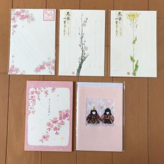 絵葉書 春 13枚セット(使用済み切手/官製はがき)