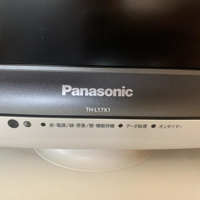 Panasonic TH−L17X1 ビエラ 17インチ液晶TV