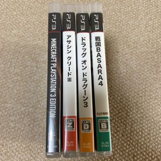 プレイステーション3(PlayStation3)のPS3ソフトまとめ売り(家庭用ゲームソフト)