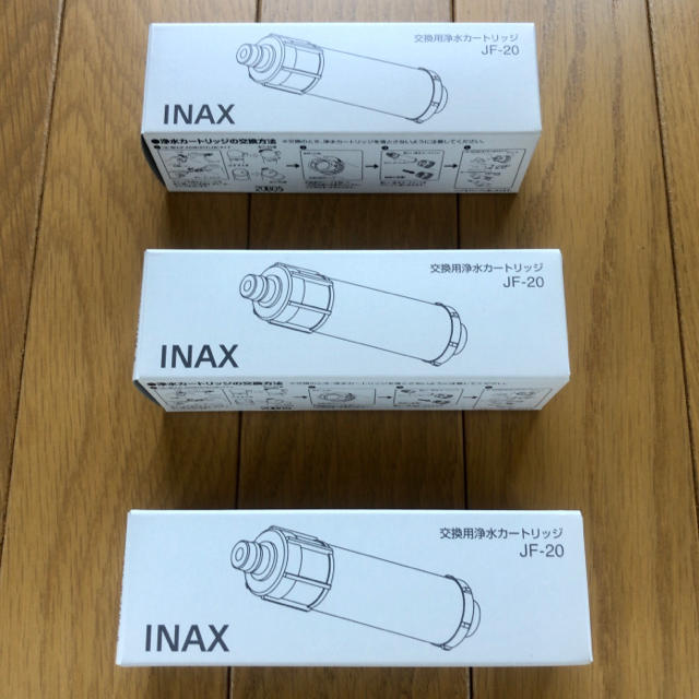 新品 INAX 交換用浄水カートリッジ  JF-20 3本セット LIXIL