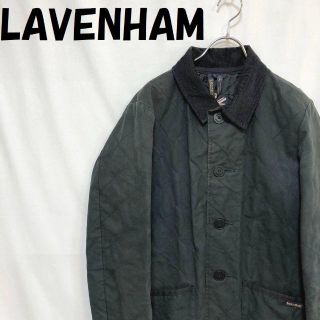 ラベンハム(LAVENHAM)の【人気】LAVENHAM キルティングジャケット ブラック イングランド製 38(その他)