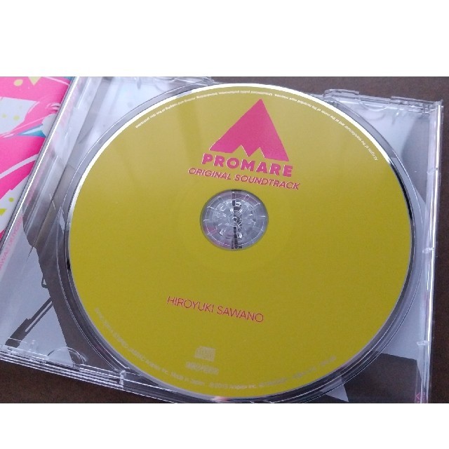 「プロメア」オリジナルサウンドトラック エンタメ/ホビーのCD(アニメ)の商品写真