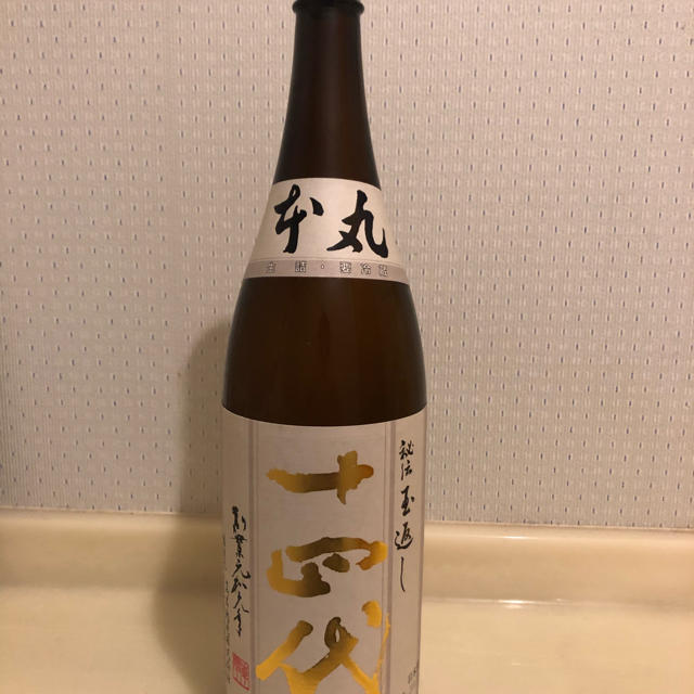 十四代【本丸 秘伝玉返し】1800ml 未開封 20年5月 高木酒造 BARGAIN