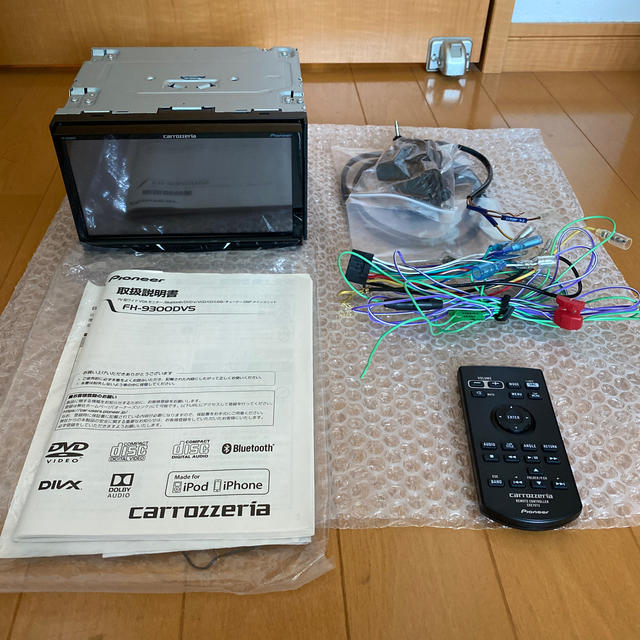 カーオーディオFH-9300DVS 7型ワイドカーオーディオ