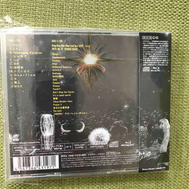 CEREMONY（初回生産限定盤） エンタメ/ホビーのCD(ポップス/ロック(邦楽))の商品写真
