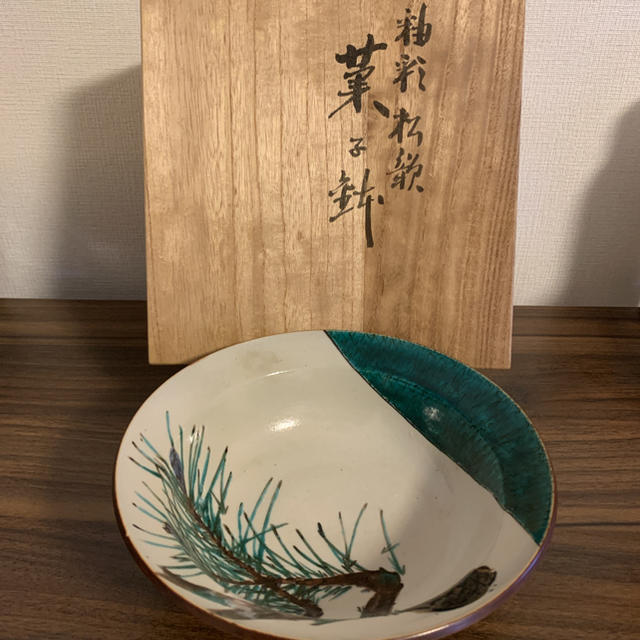 九谷焼　浅蔵五十吉　菓子鉢① 古美術　陶芸　骨董 | フリマアプリ ラクマ