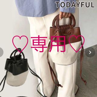 トゥデイフル(TODAYFUL)のseeee様専用♡todayful♡キャンバスレザーショルダーバック♡送料込み(ハンドバッグ)