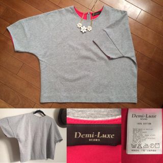 デミルクスビームス(Demi-Luxe BEAMS)のDemi-Luxe BEAMS トップス(カットソー(半袖/袖なし))