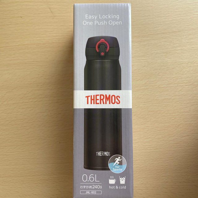 THERMOS(サーモス)のTHERMOS 水筒　真空断熱携帯マグ キッズ/ベビー/マタニティの授乳/お食事用品(水筒)の商品写真