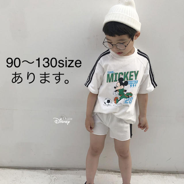 ミッキー サッカーセットアップ 120.130size キッズ/ベビー/マタニティのキッズ服男の子用(90cm~)(Tシャツ/カットソー)の商品写真