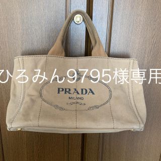 プラダ(PRADA)のPRADA カナパ(トートバッグ)