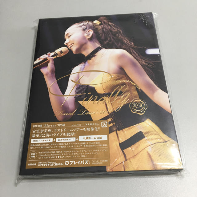 中華のおせち贈り物 安室奈美恵 / blu-ray 札幌ver. 初回限定盤 ...