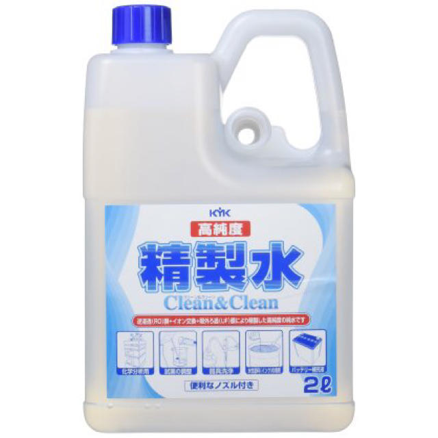 高純度 精製水 2L  2リットル 大容量 ボトル インテリア/住まい/日用品の日用品/生活雑貨/旅行(日用品/生活雑貨)の商品写真