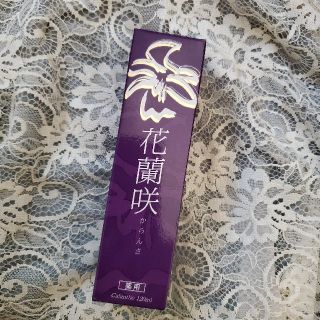 マイケア　薬用育毛剤　花蘭咲　120ml(スカルプケア)