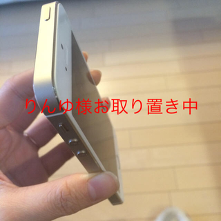 iPhone5s 32g SB gold(スマートフォン本体)