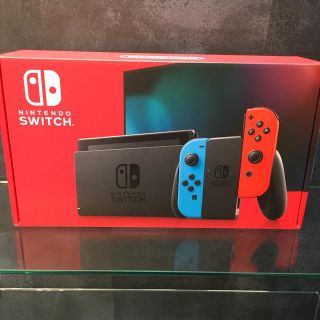 早い者勝ち‼️新品‼️任天堂switch 本体　グレー　店舗印あり‼️