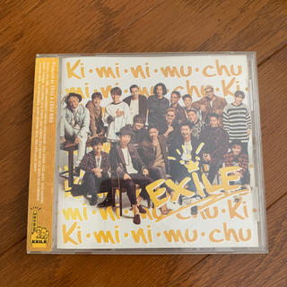 Ki・mi・ni・mu・chu(ポップス/ロック(邦楽))