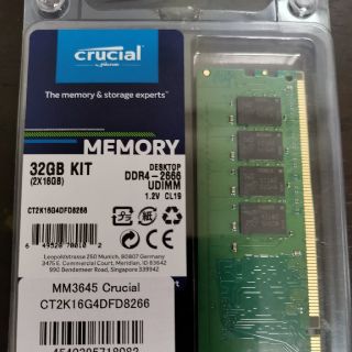 デスクトップ用メモリCrucial PC4-21300：32GB：16GB×2枚(PCパーツ)