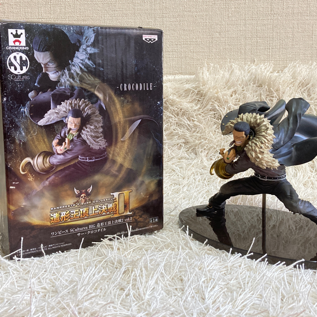 Banpresto ワンピース フィギュア クロコダイル 送料込みの通販 By パンダ屋 バンプレストならラクマ Banpresto ワンピース フィギュア クロコダイル 送料込みの通販 By パンダ屋 バンプレストならラクマ