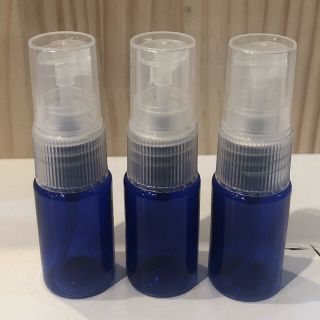 高品質のスプレーボトル3本セット【10ml  】遮光ブルー(ボトル・ケース・携帯小物)