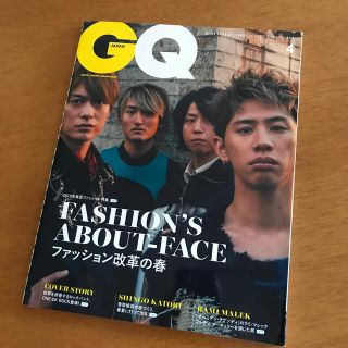 GQ JAPAN (ジーキュー ジャパン) 2019年 04月号(アート/エンタメ/ホビー)