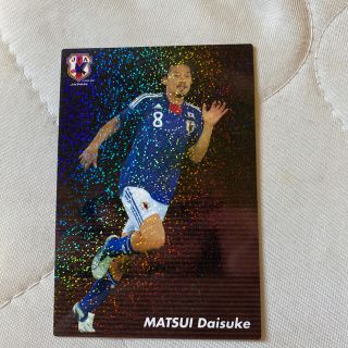 カルビー(カルビー)のカルビーサッカー日本代表カード(スポーツ選手)