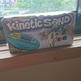 キネティックス(kinetics)の難あり 未使用 キネティック サンド 砂(知育玩具)