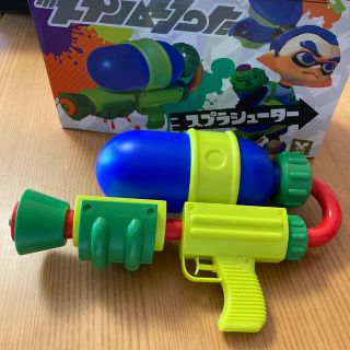 ニンテンドウ(任天堂)のスプラトゥーン　水鉄砲スプラシューター(キャラクターグッズ)