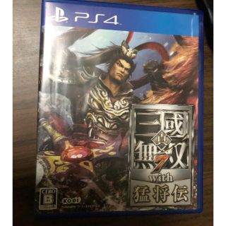 プレイステーション4(PlayStation4)の三国無双7with猛将伝(家庭用ゲームソフト)