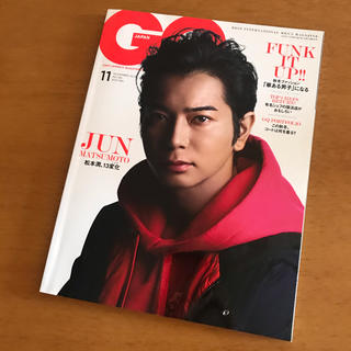 GQ JAPAN (ジーキュー ジャパン) 2018年 11月号(その他)