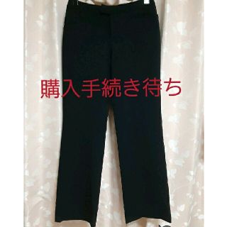 コムサイズム(COMME CA ISM)の購入手続き待ち　コムサイズム　ウール　スーツ　パンツ(スーツ)