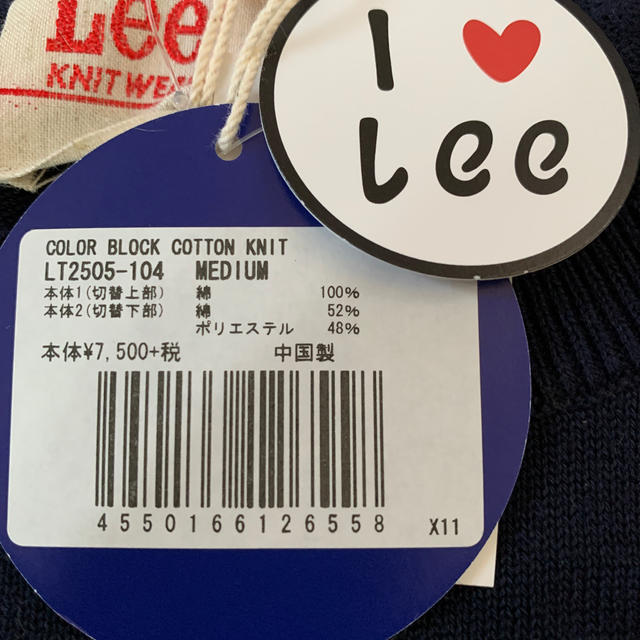 Lee(リー)のリー　Lee セーター　コットン　ニット　M レディースのトップス(ニット/セーター)の商品写真