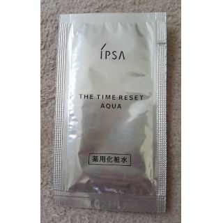 イプサ(IPSA)のイプサ　ｻﾞﾀｲﾑR　アクア　化粧水(化粧水/ローション)