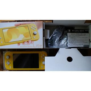 [中古美品] Nintendo Switch Lite イエロー(家庭用ゲーム機本体)